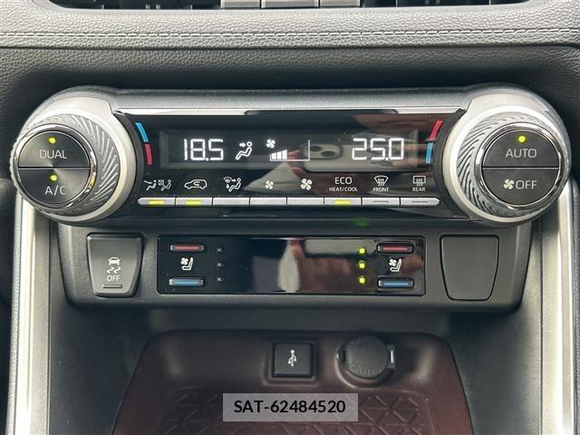 Toyota RAV4 2022 8709475-4