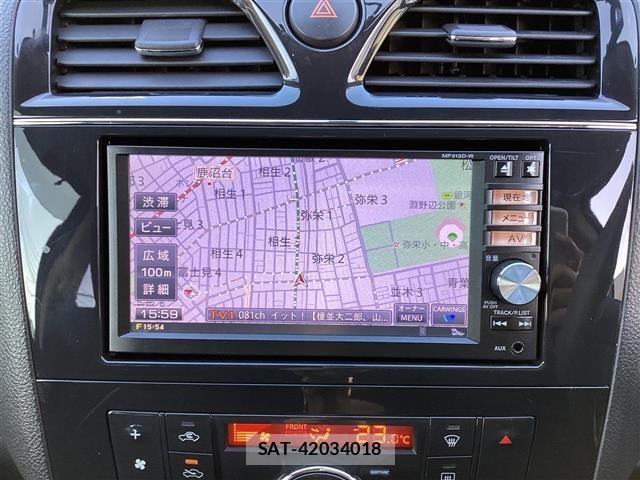 Nissan SERENA 2013 8928112-15