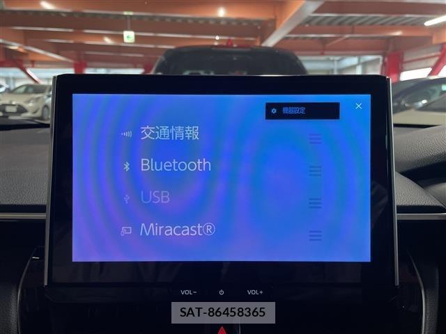 Toyota COROLLA CROSS 2023 8906520-15