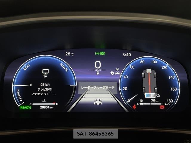Toyota COROLLA CROSS 2023 8906520-19