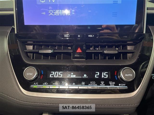 Toyota COROLLA CROSS 2023 8906520-8