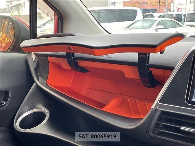 Toyota SIENTA 2017 8715981-1
