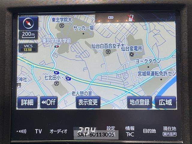 Toyota CROWN 2016 8734387-16