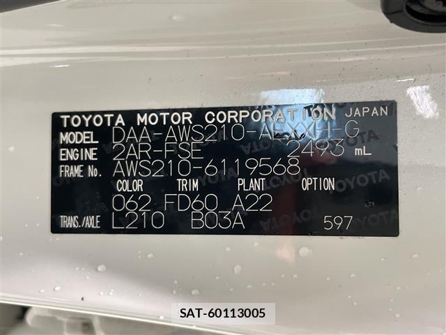 Toyota CROWN 2016 8734387-8