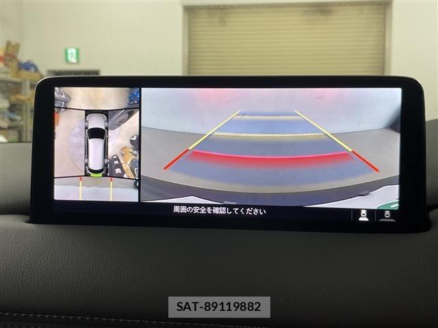 Mazda CX-8 2021 8706036-16
