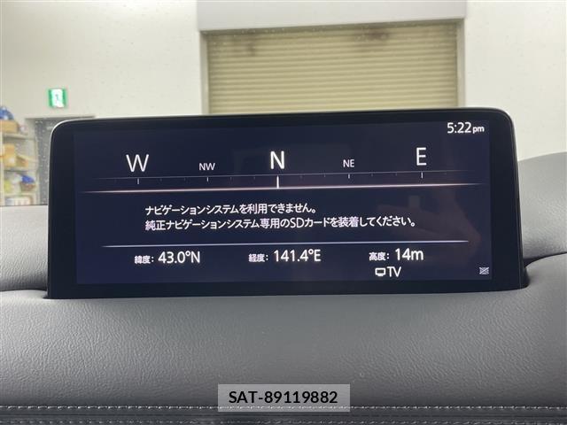 Mazda CX-8 2021 8706036-17