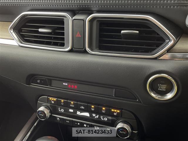 Mazda CX-5 2023 8885852-10