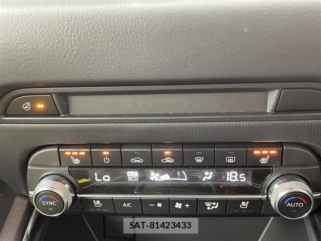 Mazda CX-5 2023 8885852-11