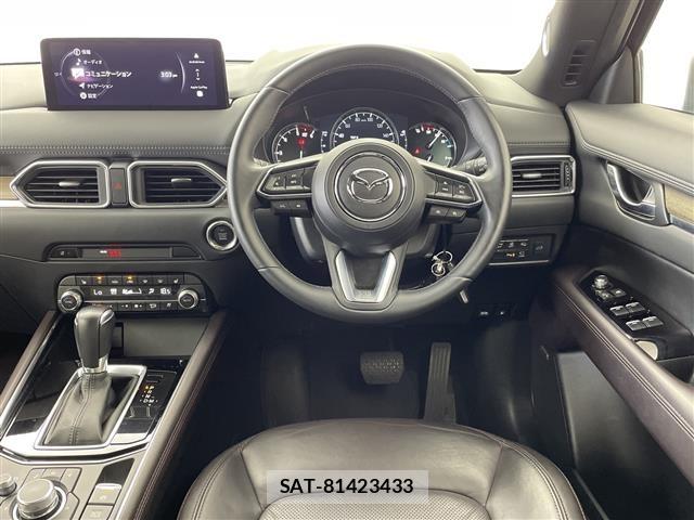 Mazda CX-5 2023 8885852-15