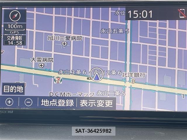 Toyota NOAH 2020 8706397-15