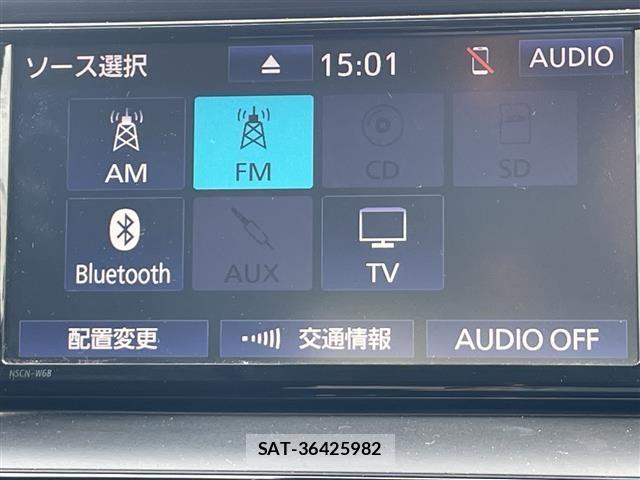 Toyota NOAH 2020 8706397-16