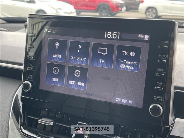 Toyota COROLLA CROSS 2022 8693237-19
