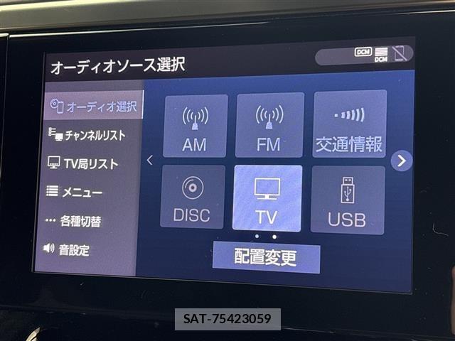 Toyota VELLFIRE 2021 8692817-21
