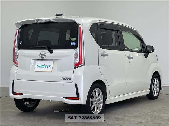 Daihatsu MOVE 2016 8936160-20
