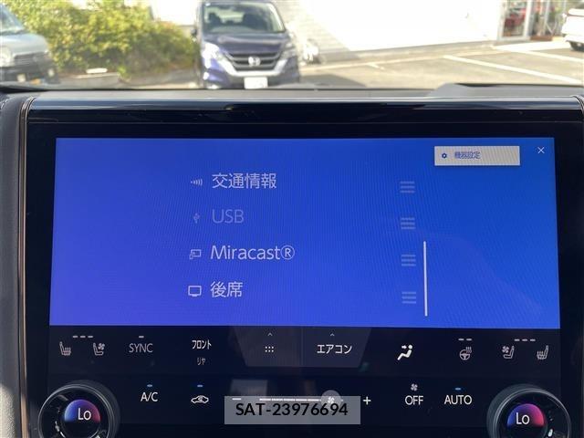 Toyota ALPHARD 2025 8716404-2