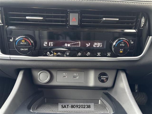 Nissan X-TRAIL 2024 8929900-20