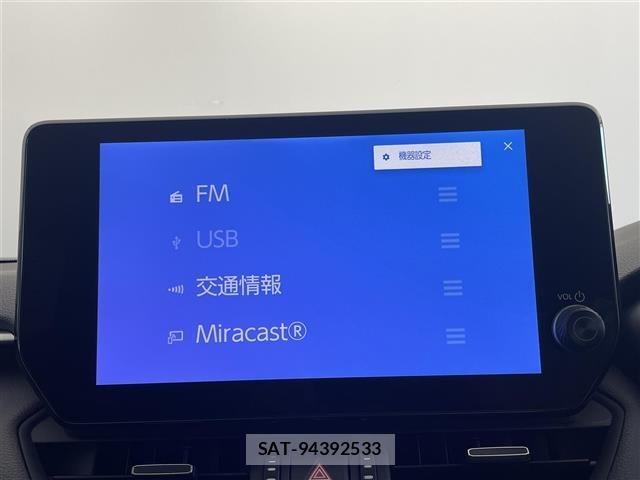 Toyota RAV4 2023 8709477-21