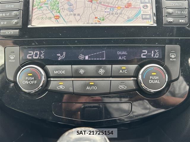 Nissan X-TRAIL 2015 8929901-1