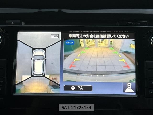 Nissan X-TRAIL 2015 8929901-16