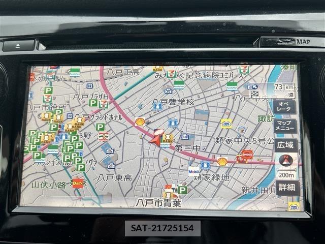 Nissan X-TRAIL 2015 8929901-18