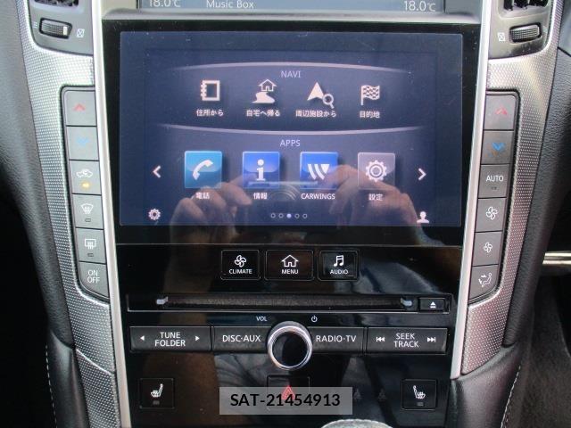 Nissan SKYLINE 2014 8909210-1
