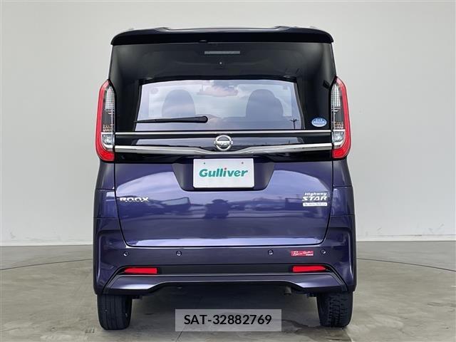 Nissan ROOX 2020 8723873-20