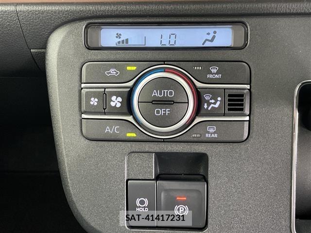 Daihatsu MOVE CANBUS 2023 8707479-5