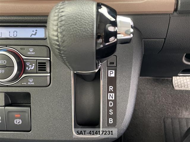 Daihatsu MOVE CANBUS 2023 8707479-7