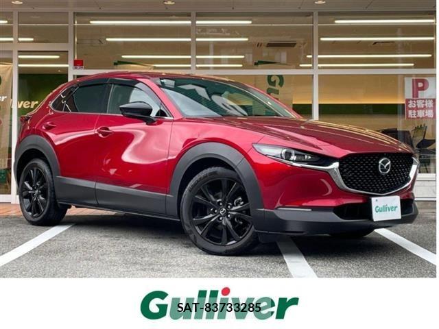 Mazda CX-30 2023 8930674-0