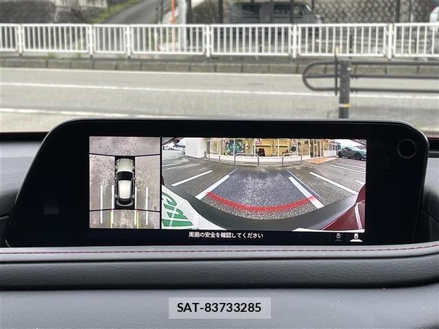 Mazda CX-30 2023 8930674-11