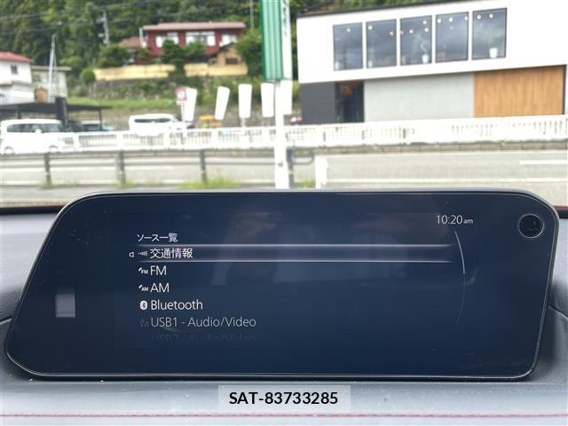 Mazda CX-30 2023 8930674-12
