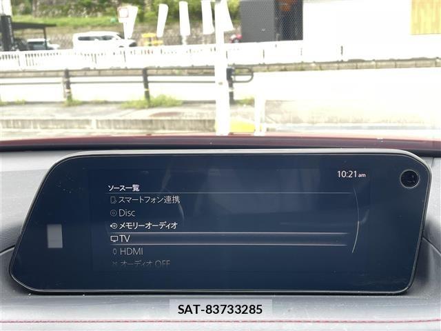 Mazda CX-30 2023 8930674-20