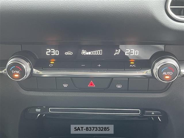 Mazda CX-30 2023 8930674-22