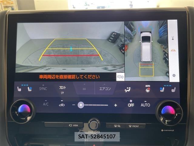 Toyota ALPHARD 2024 8716406-16
