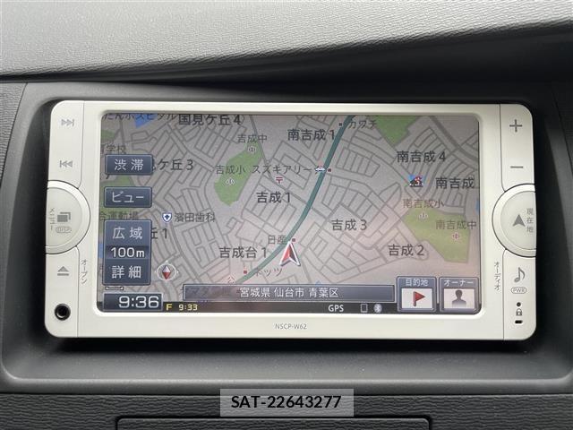 Toyota ISIS 2011 8707672-19