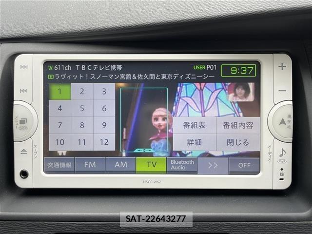 Toyota ISIS 2011 8707672-21