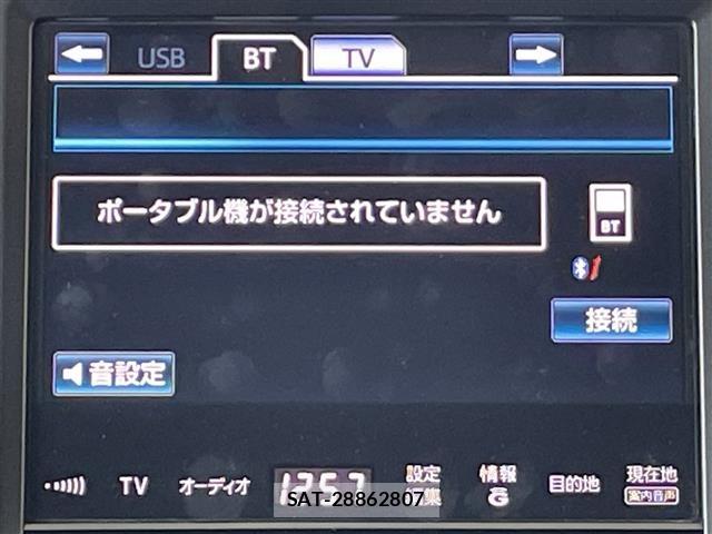 Toyota CROWN 2014 8734388-3