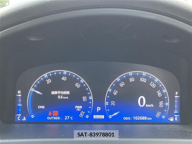 Toyota CROWN 2008 8734404-11