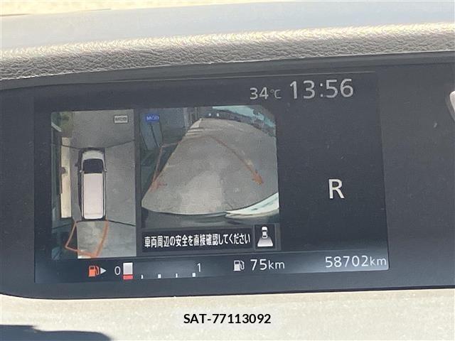 Nissan SERENA 2018 8672251-15