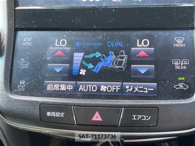 Toyota CROWN 2018 8734405-1