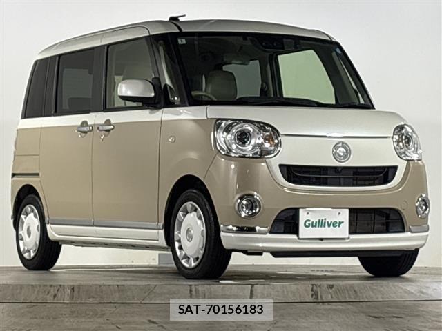 Daihatsu MOVE CANBUS 2020 8707490-0