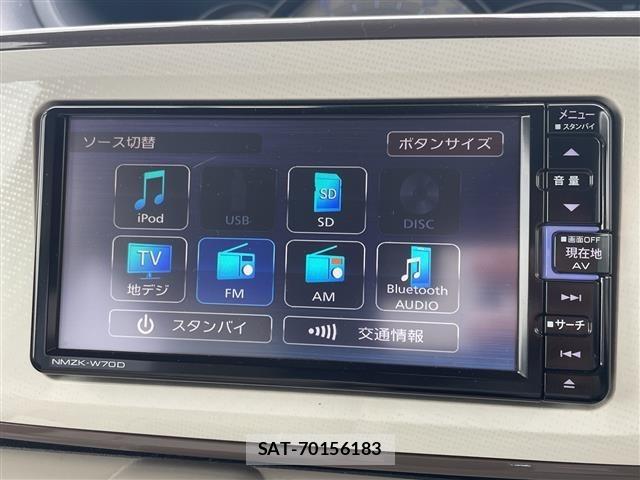Daihatsu MOVE CANBUS 2020 8707490-17