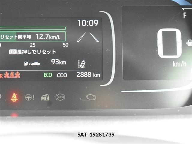 Toyota AQUA 2023 8949033-2