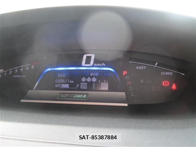 Honda FREED 2013 8952388-7