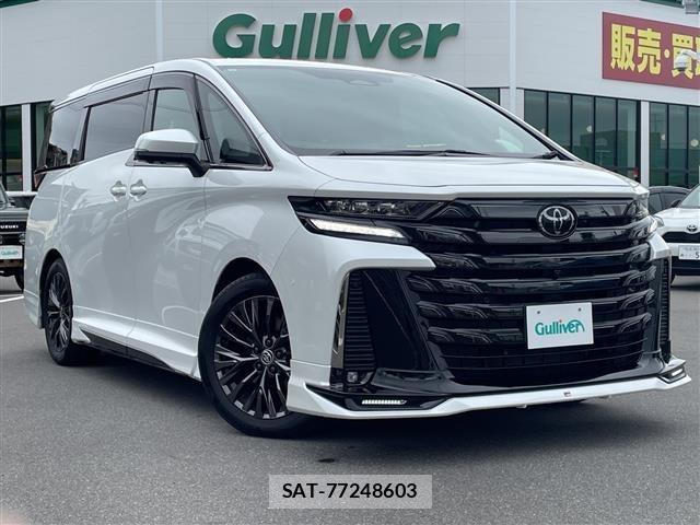 Toyota VELLFIRE 2023 8905417-0