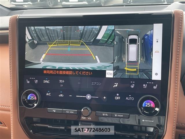 Toyota VELLFIRE 2023 8905417-17