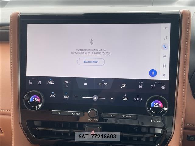 Toyota VELLFIRE 2023 8905417-18