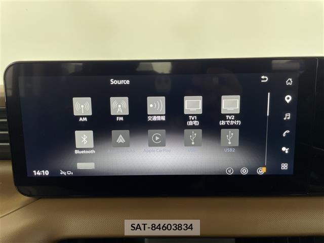 Nissan ROOX 2025 8723885-17