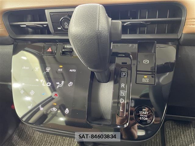 Nissan ROOX 2025 8723885-8