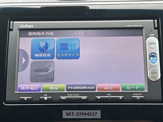 Honda GRACE 2015 8697239-1